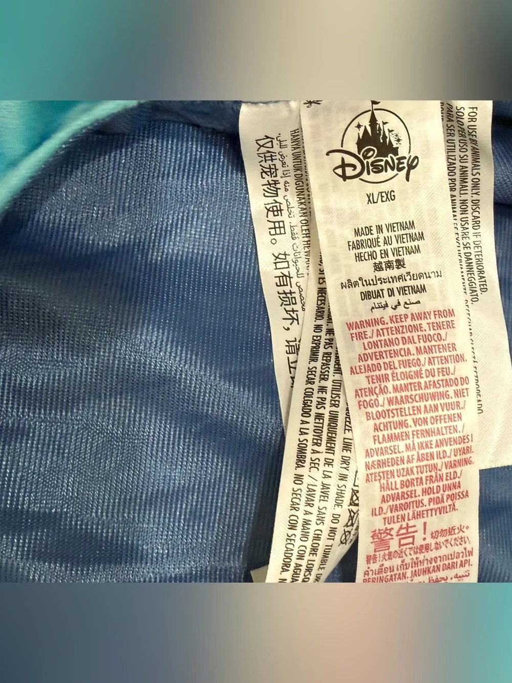 Disney Official Lilo & Stitch Dog Costume NWOT Size XL